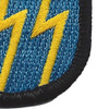 12th Special Forces Group Flash Patch | Lower Right Quadrant