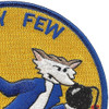 12th Fighter Bomber Squadron Patch | Upper Right Quadrant