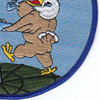 186th Fighter Squadron Patch | Lower Right Quadrant