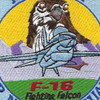 186th Fighter Squadron Montana Air National Guard Patch F-16 Fighting Falcon | Center Detail