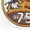 75th Naval Mobile Construction Battalion Patch | Lower Left Quadrant