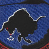 17th Recon Drone Squadron Patch | Center Detail