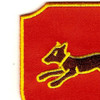 178th Field Artillery Regiment Patch | Upper Left Quadrant