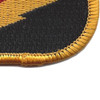 125th Military Intelligence Battalion Patch Oval | Lower Right Quadrant