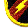 125th Military Intelligence Battalion Patch Flash | Lower Left Quadrant