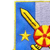 125th Military Intelligence Battalion Patch | Upper Left Quadrant