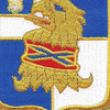 122nd Infantry Regiment Patch | Center Detail