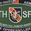 5th Special Forces Group Military Occupational Specialty MOS Patch De Oppresso Liber | Center Detail