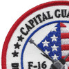 121st Fighter Squadron Capital Guardians Patch | Upper Left Quadrant