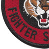 120th Fighter Squadron Patch | Lower Left Quadrant