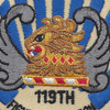 119th Fighter Squadron Small Patch | Center Detail