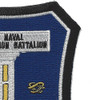 118th Naval Construction Battalion WWII Patch | Upper Right Quadrant