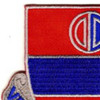 116th Field Artillery Regiment Patch | Upper Left Quadrant