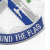 115th Infantry Regiment Patch | Lower Right Quadrant