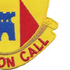 115th Field Artillery Regiment Patch | Lower Right Quadrant