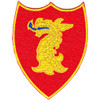 114th Field Artillery Regiment Patch