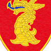 114th Field Artillery Regiment Patch | Center Detail