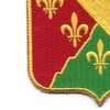 113th Field Artillery Battalion and Regiment patch | Lower Left Quadrant