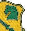 111th Armored Cavalry Regiment By Arms and Courage Patch | Upper Right Quadrant