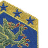 110th Chemical Battalion Patch | Upper Right Quadrant