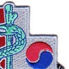 14th Field Hospital Patch | Upper Right Quadrant