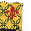 149th Armor Regiment Patch | Upper Right Quadrant