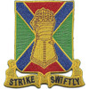 108th Armor Cavalry Regiment Patch