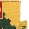 108th Armored Cavalry Regiment Patch - Version A | Upper Right Quadrant