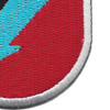 106th Military Intelligence Battalion Patch Flash | Lower Right Quadrant