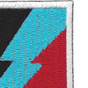 106th Military Intelligence Battalion Patch Flash | Upper Right Quadrant