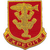 103rd Armored Cavalry Regiment Patch