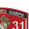 0931 Combat Marksmanship Trainer Patch | Upper Right Quadrant