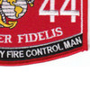 0844 Field Artillery Fire Control Man MOS Patch | Lower Right Quadrant