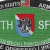 11Th Special Forces Group Military Occupational Specialty MOS Patch | Center Detail