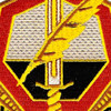 11th Psychological Operations Battalion Patch | Center Detail