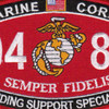 0481 Landing Support Specialist MOS Patch | Center Detail