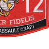 0312 Riverine Assault Craft MOS Patch | Lower Right Quadrant