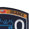 Seabee Construction Equipment Operator Patch Rating | Upper Right Quadrant