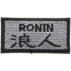 Scout Sniper Platoon Ronin Patch