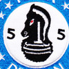 RIVDIV 55 River Division Patch Knight | Center Detail