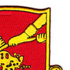 595th Field Artillery Battalion Patch | Upper Right Quadrant