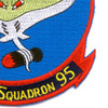 N-VA-95C Attack Squadron Patch | Lower Right Quadrant