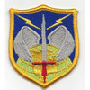 North American Aerospace Defense Command Patch