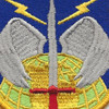 North American Aerospace Defense Command Patch | Center Detail