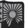 New York National Guard Patch - Hook And Loop | Upper Right Quadrant