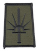 New York National Guard Patch