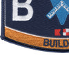 Navy Seabee Builder Rating Hat Patch | Lower Left Quadrant