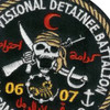 Navy Provisional Detainee Battalion Patch | Center Detail