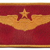 Senior Pilot Wings Patch Red And Gold | Center Detail