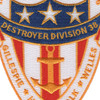 Navy Destroyer Division 38 Patch | Center Detail